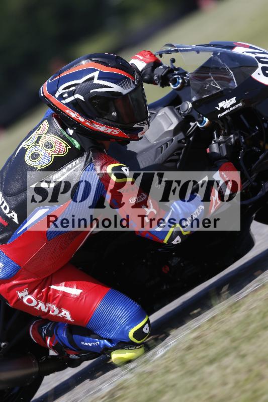 /28 20.06.2025 PROMAX ADR/Gruppe rot/381
